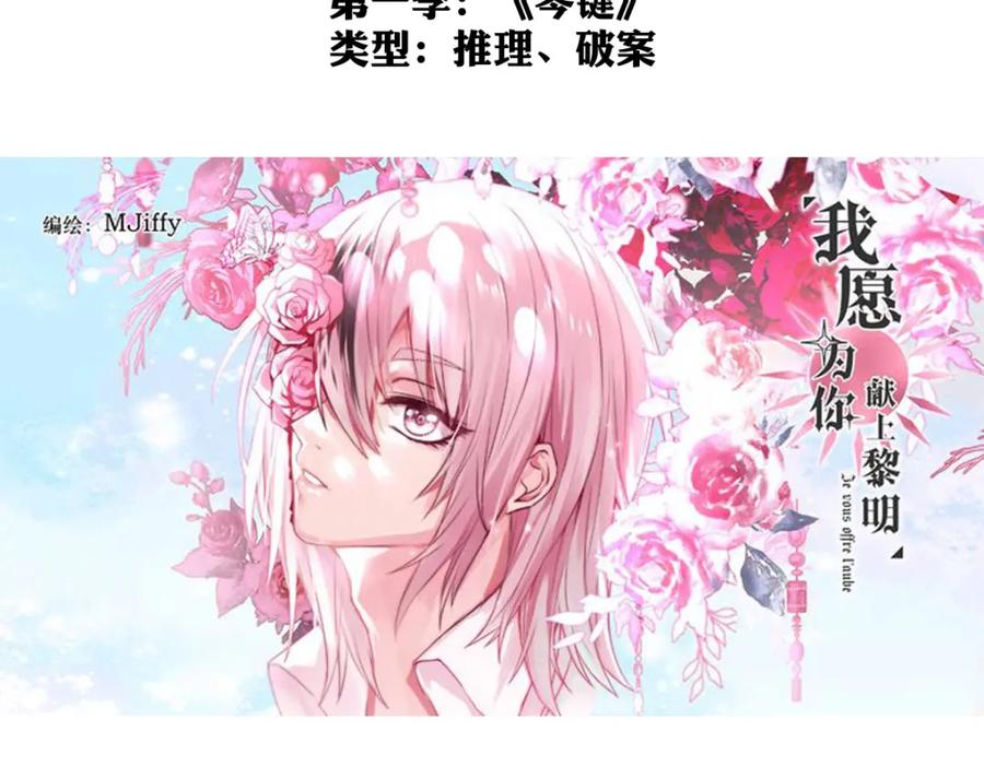 第172页