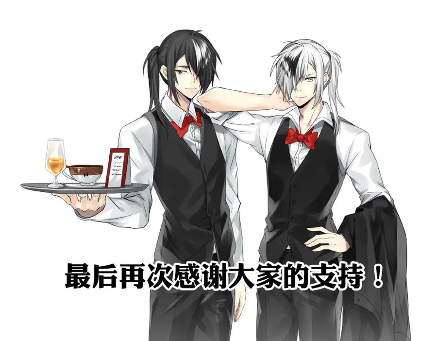 第174页