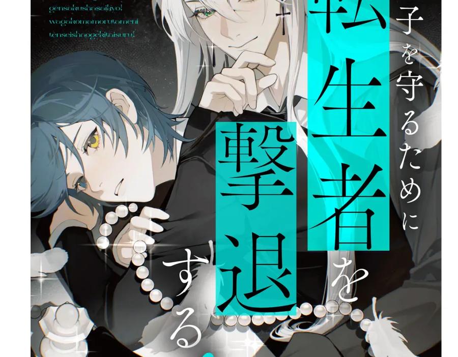 第98页