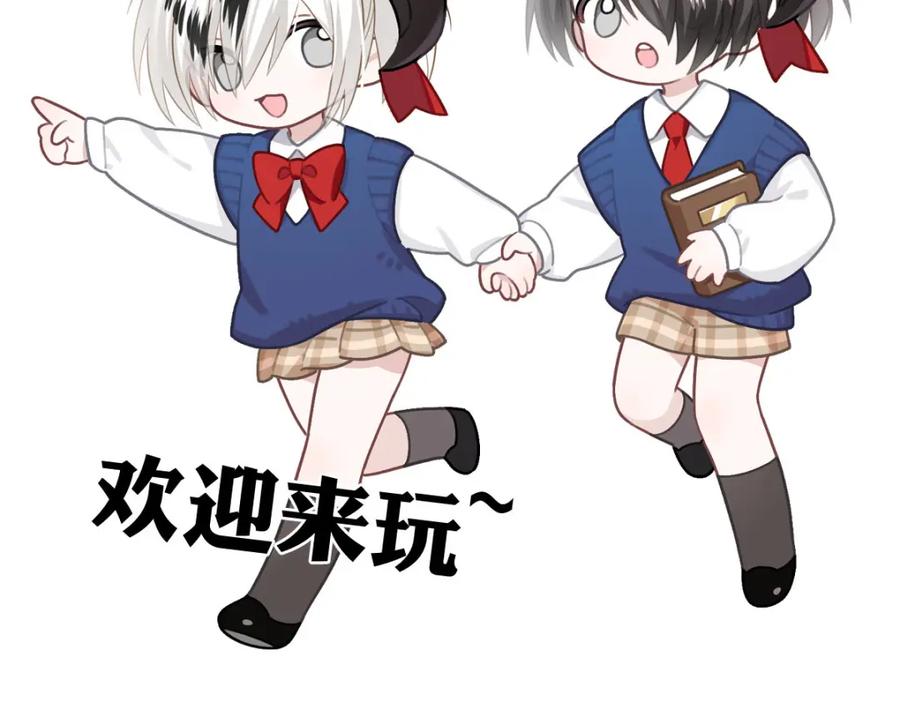第146页