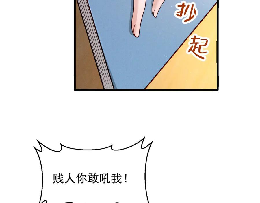 第176页