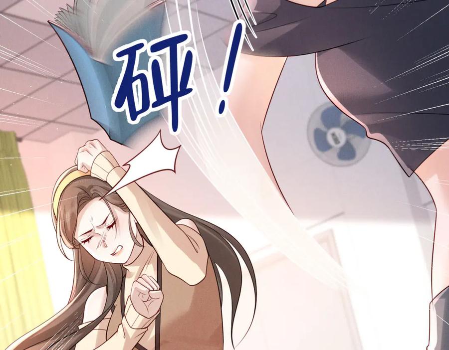 第178页