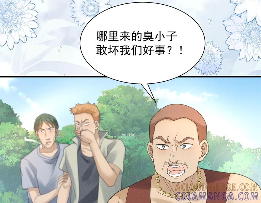 第121页
