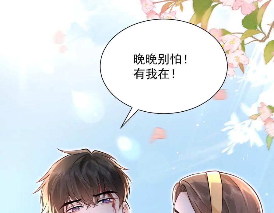 第154页