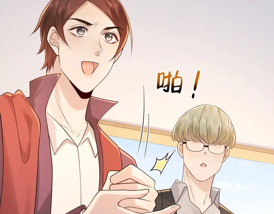 第163页