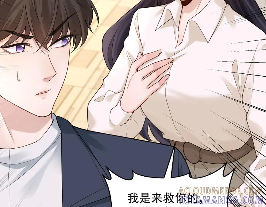 第181页