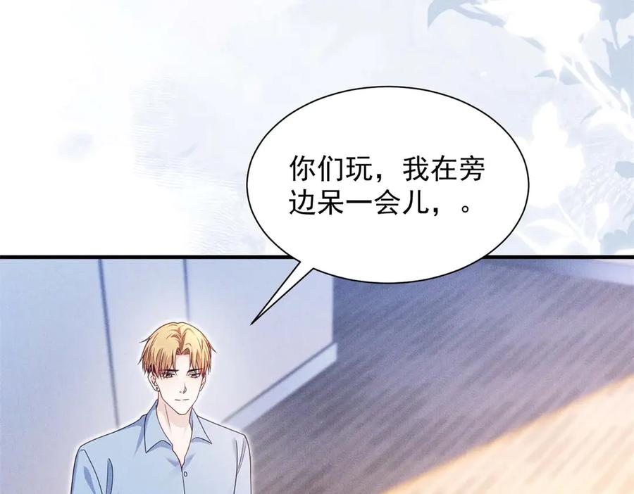 第124页