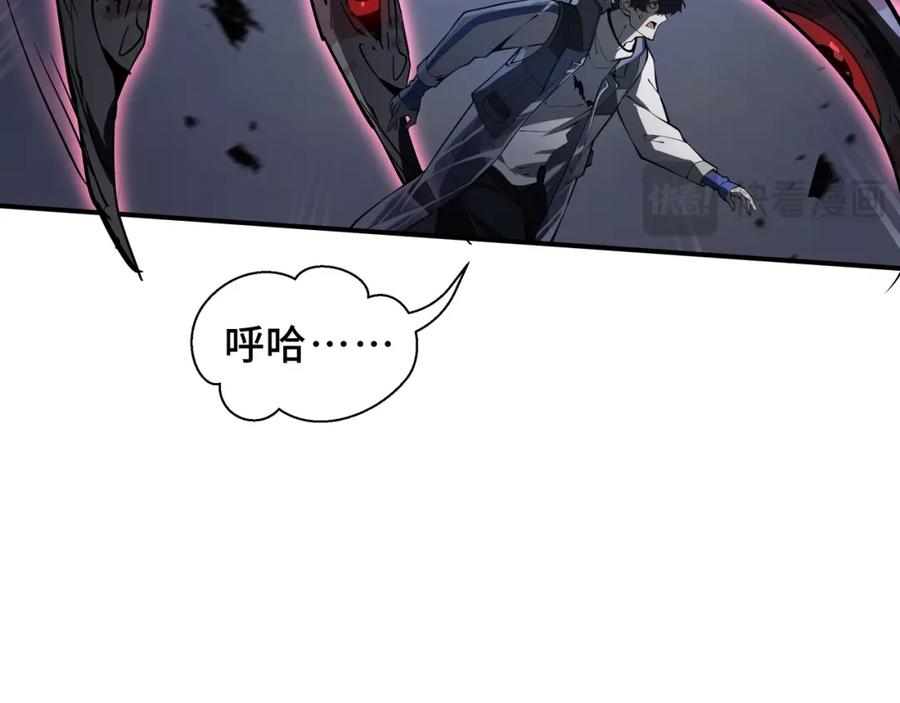 第194页