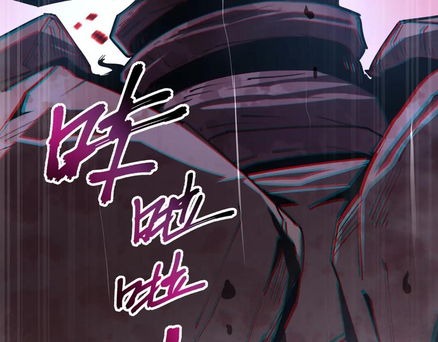 第203页