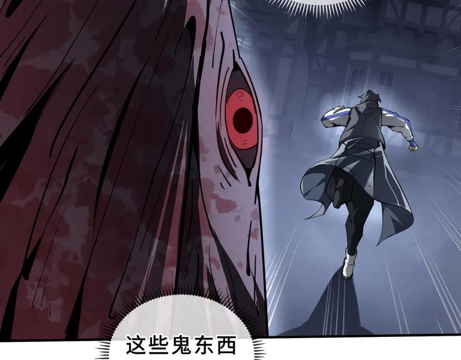 第208页