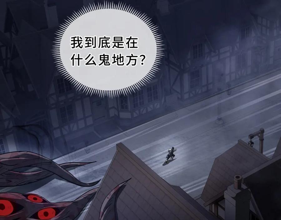 第211页