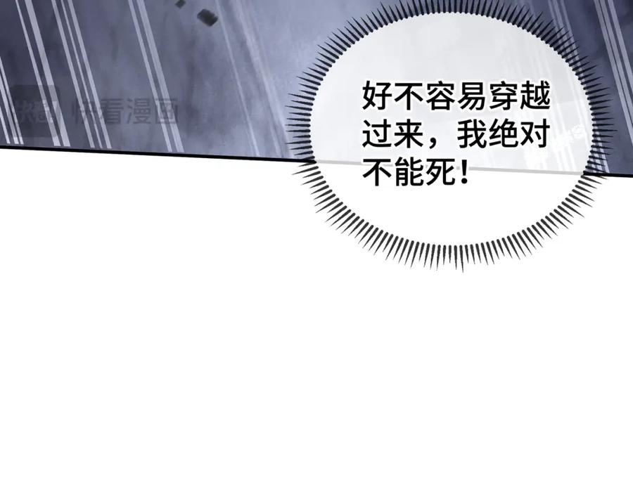 第216页