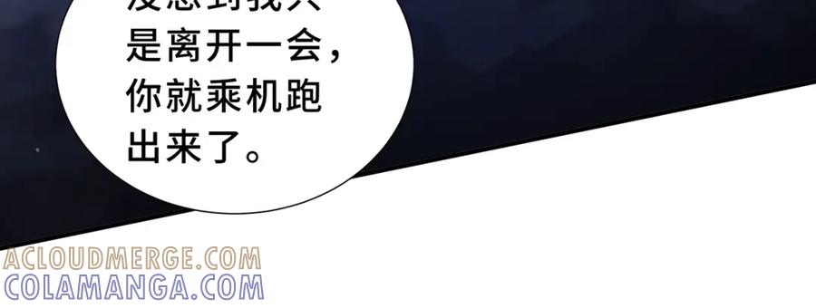 第225页