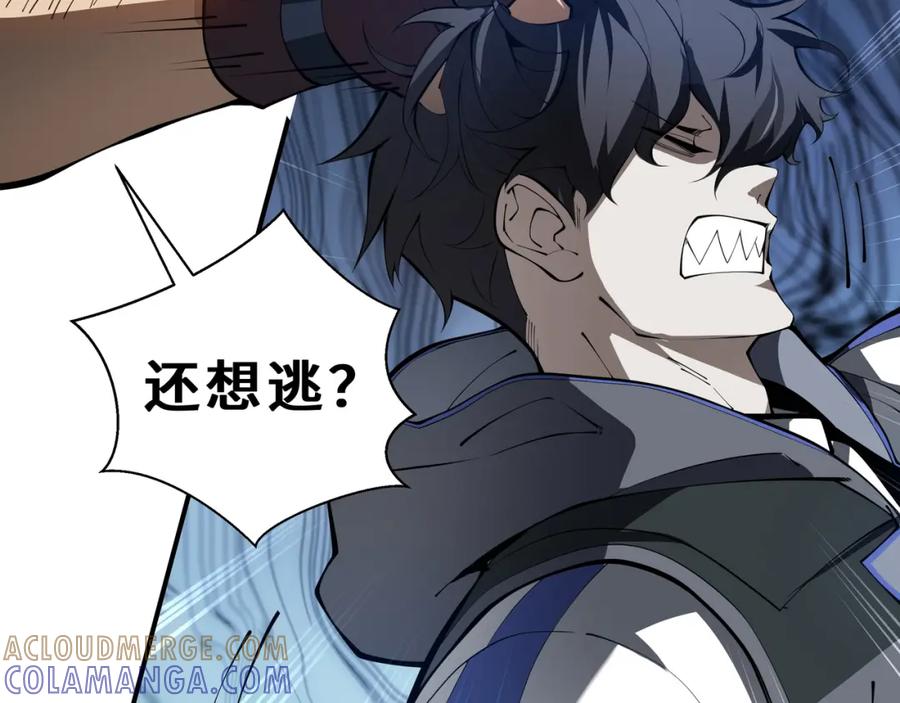 第233页