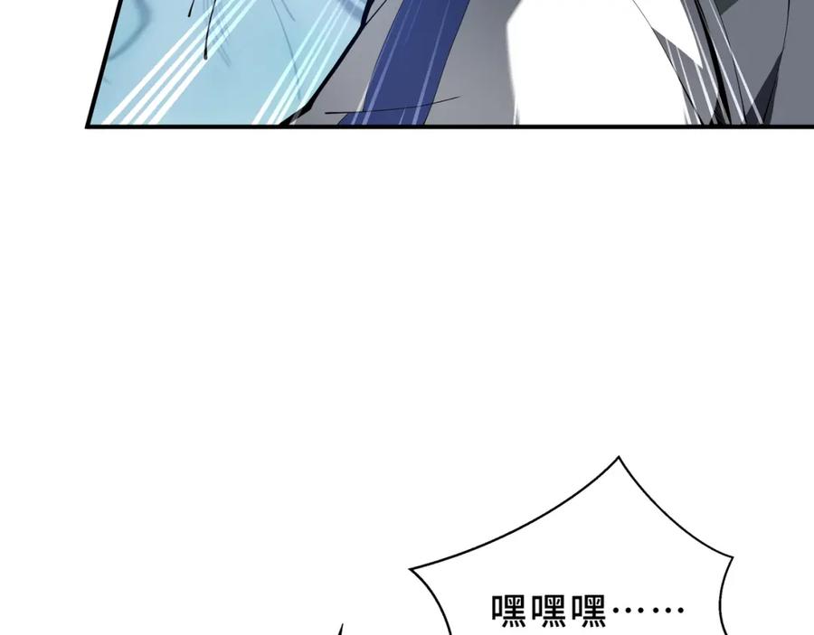 第234页
