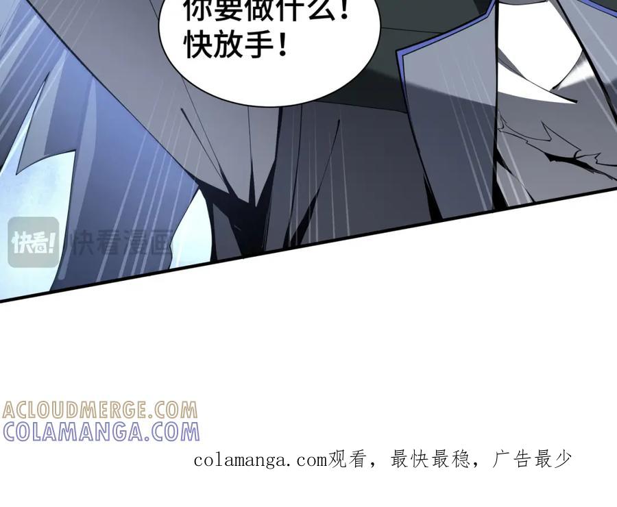 第237页