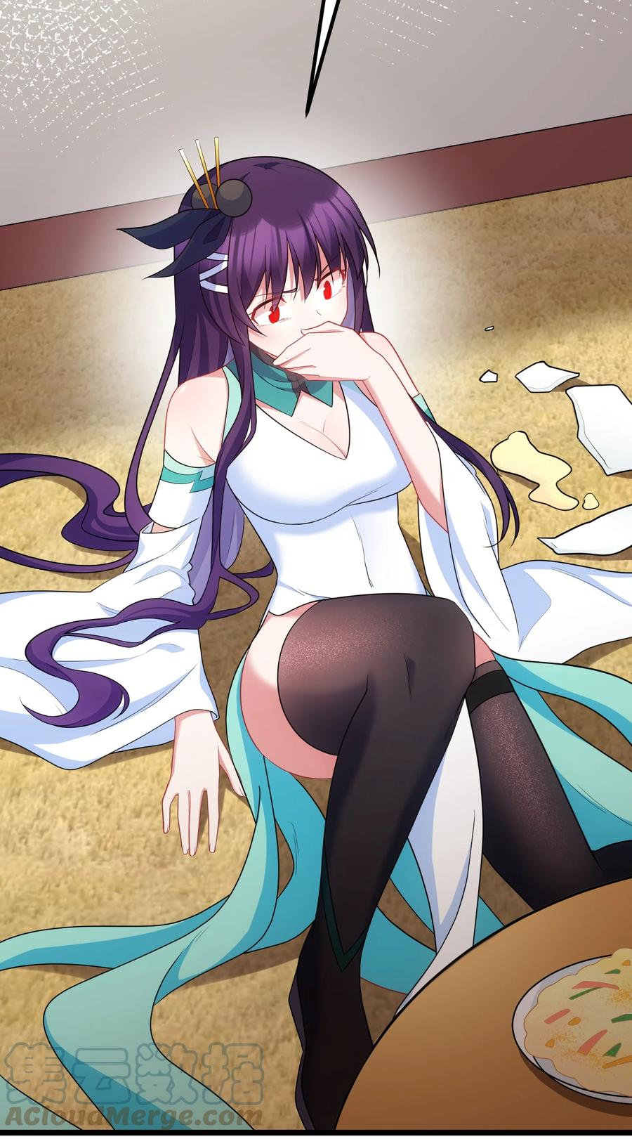 第61页