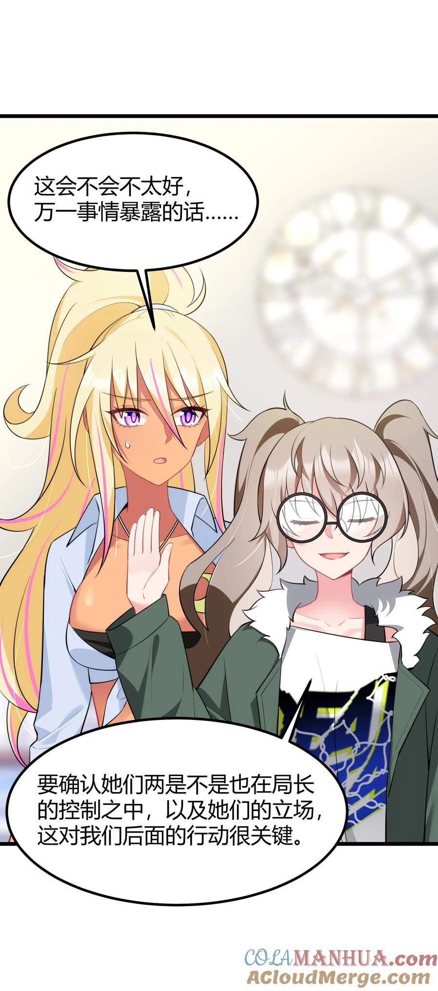 第49页