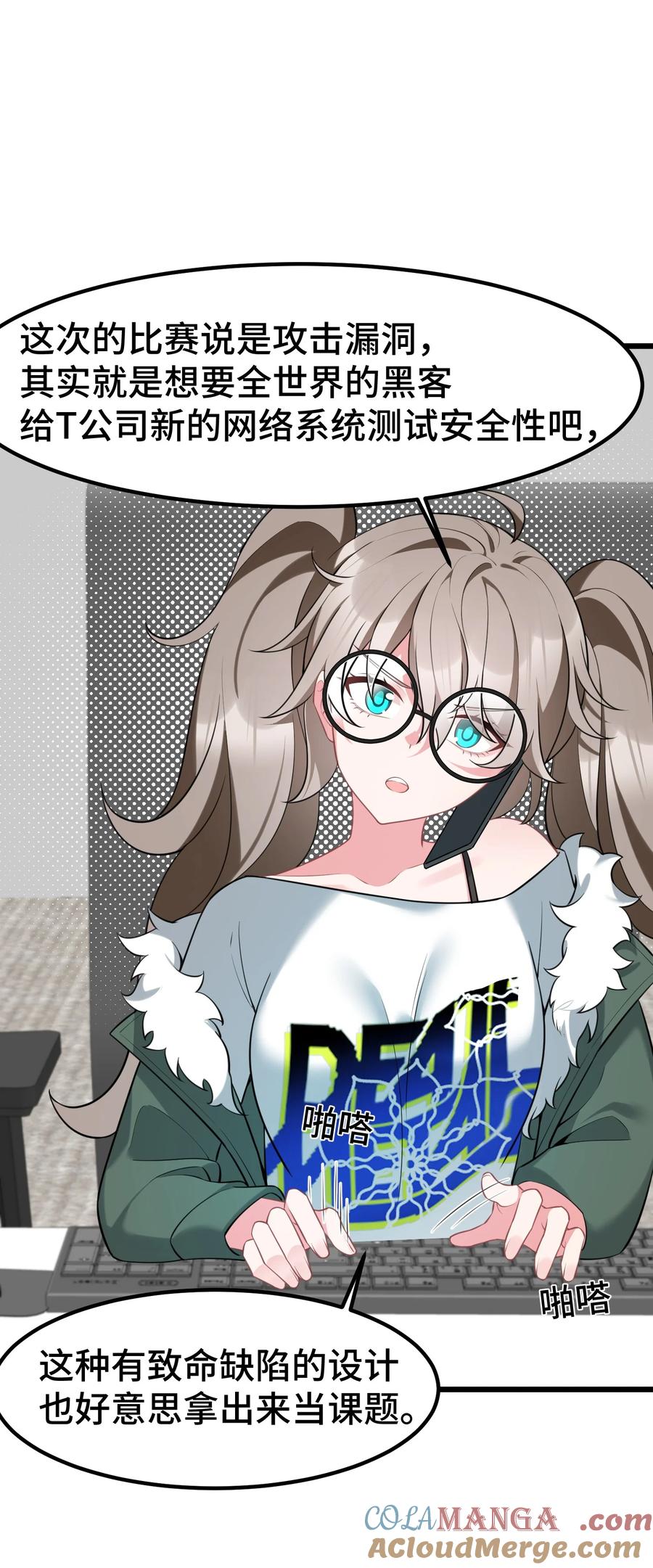 第46页