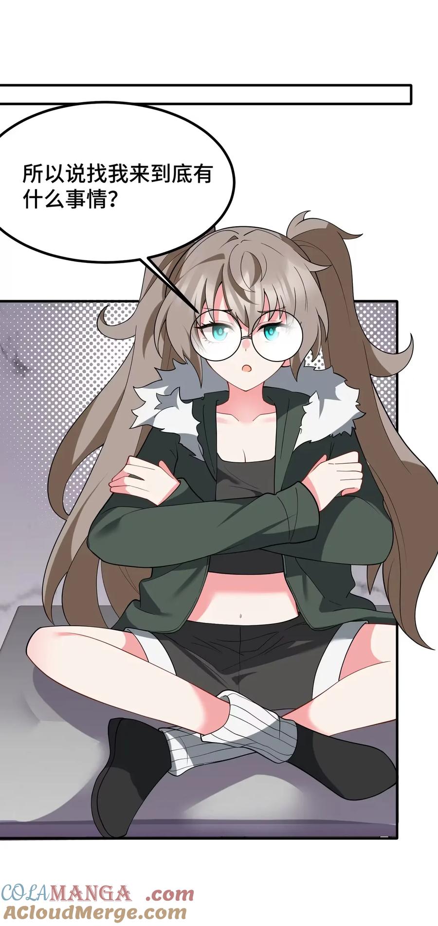 第40页