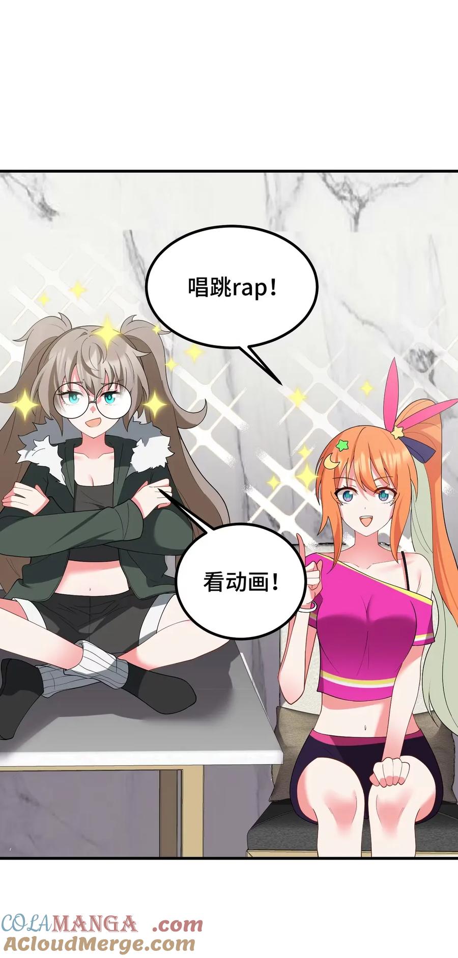 第46页
