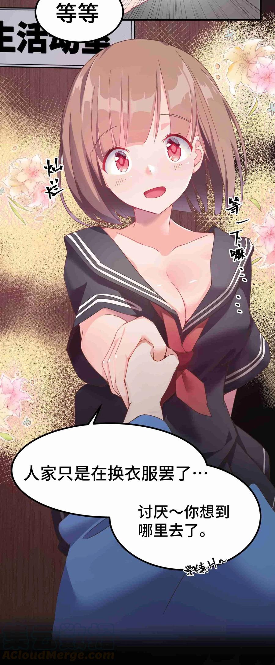第46页