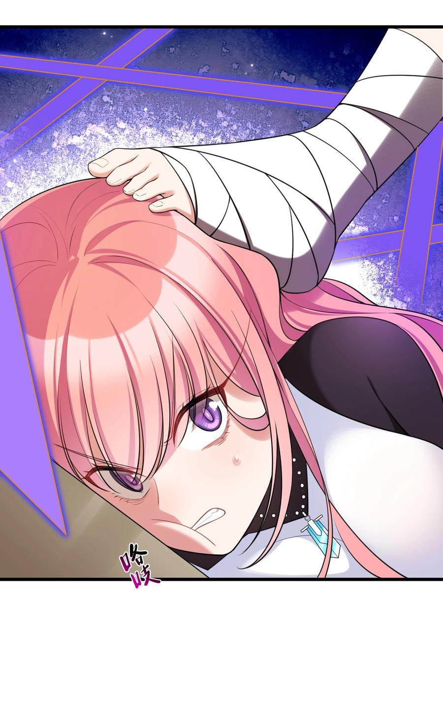 第66页