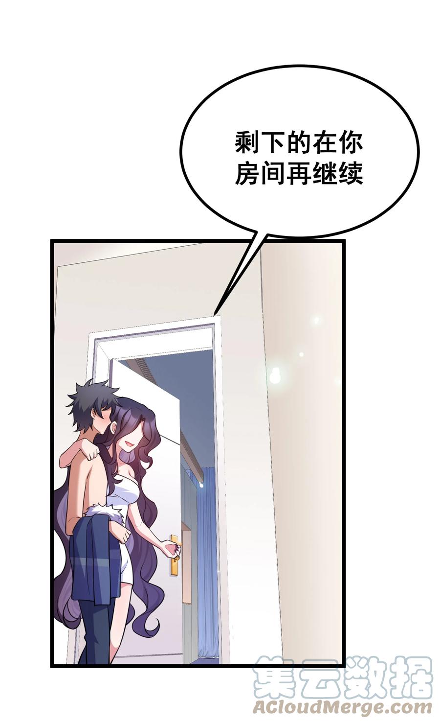 第64页