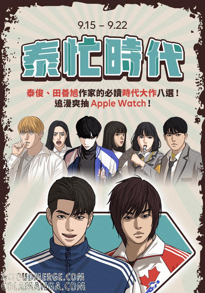 第113页