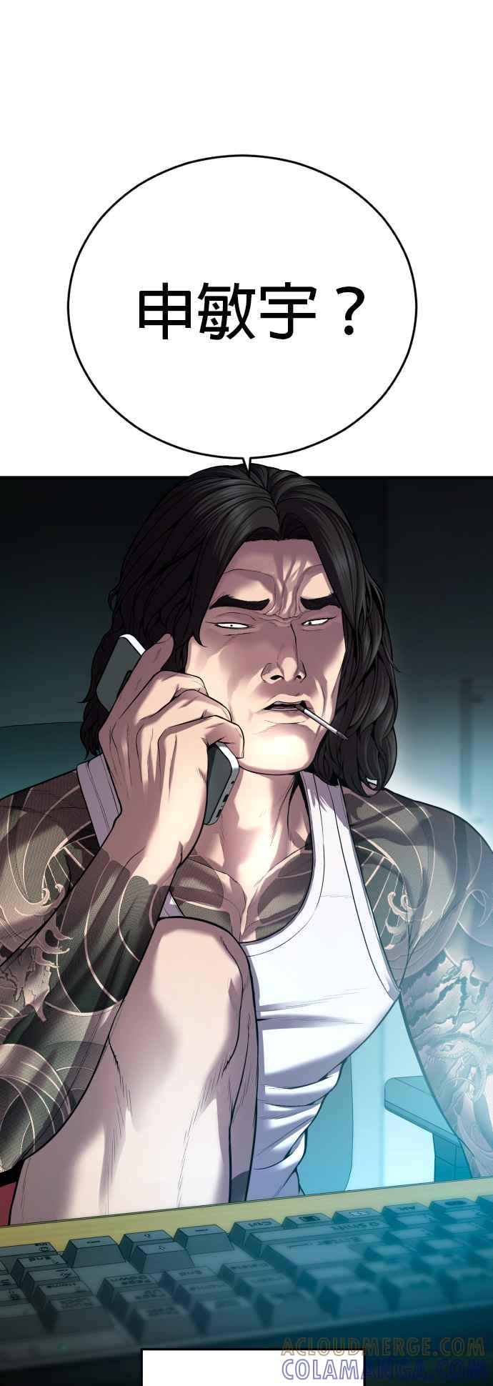第97页