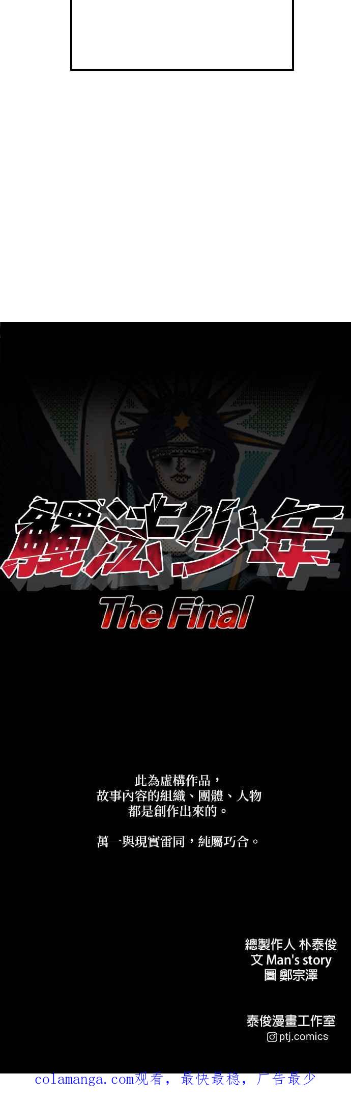 第122页