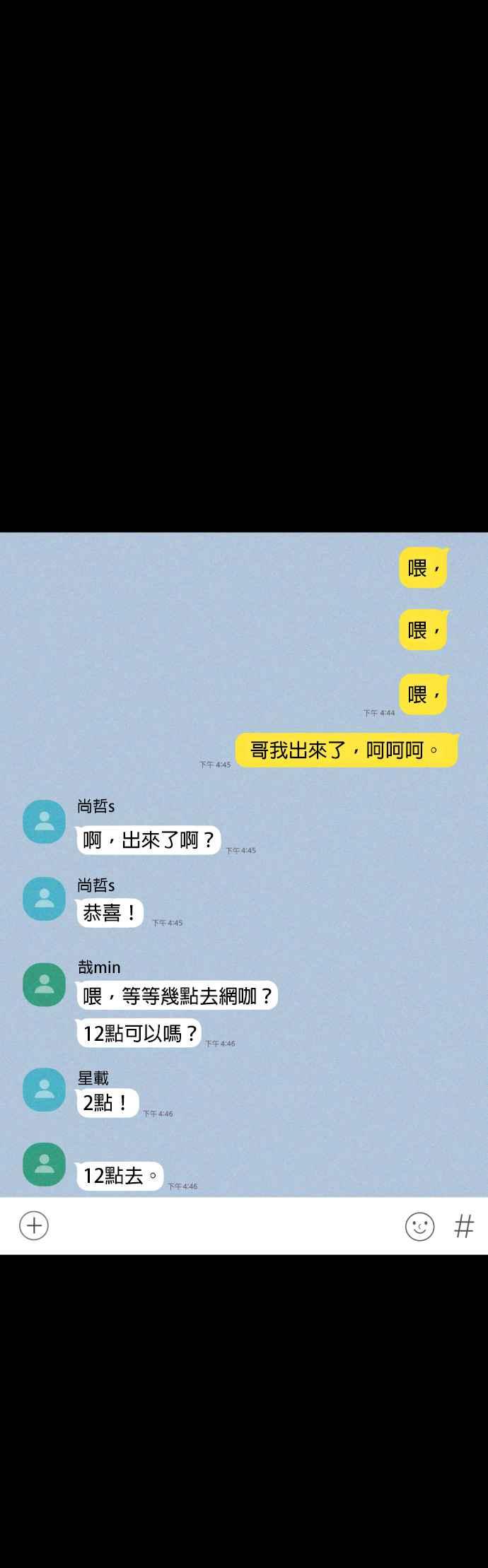 第83页