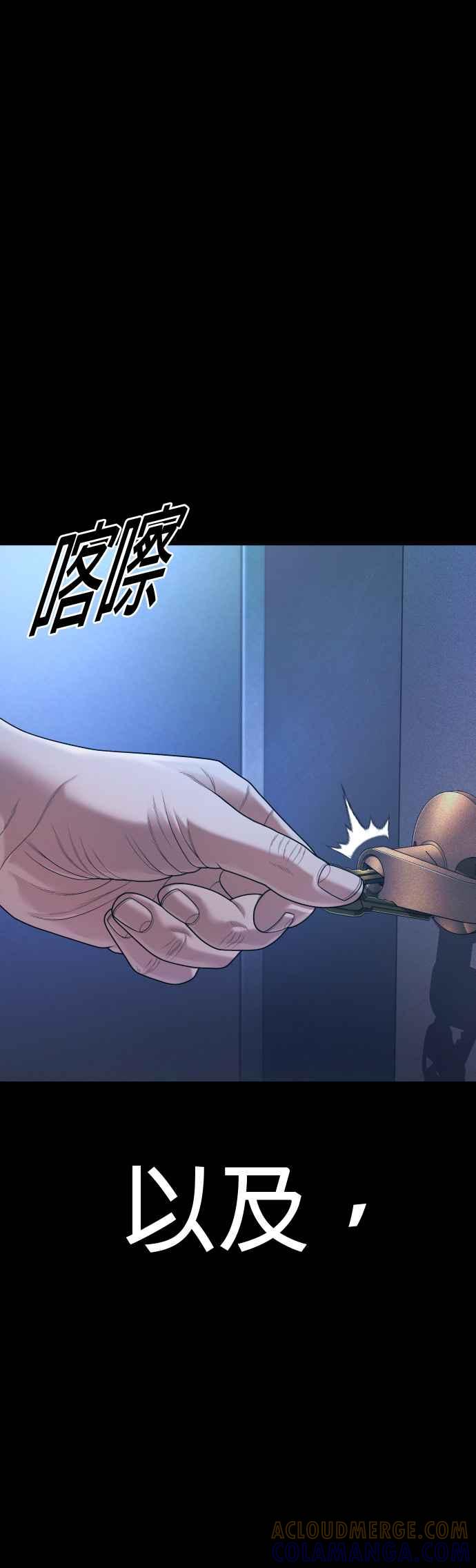 第125页