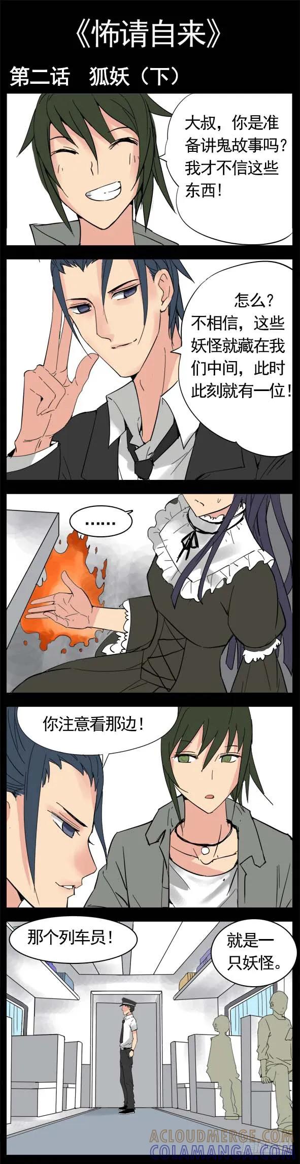 第5页