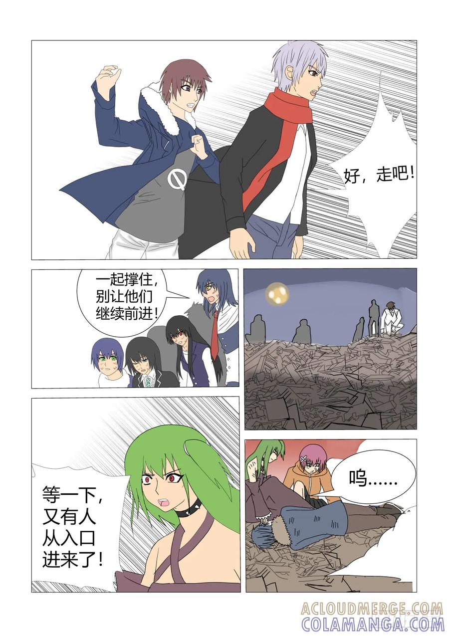 第5页