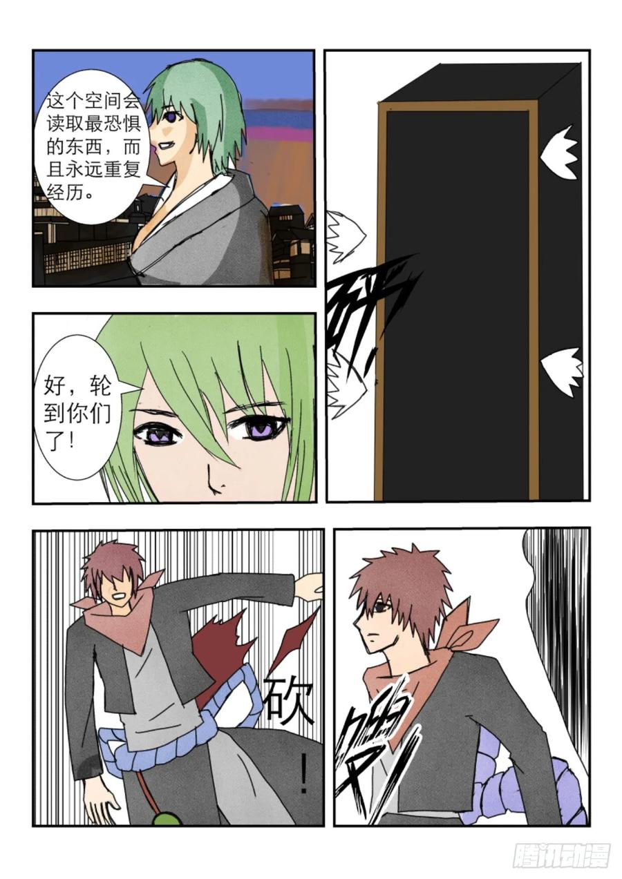 第30页