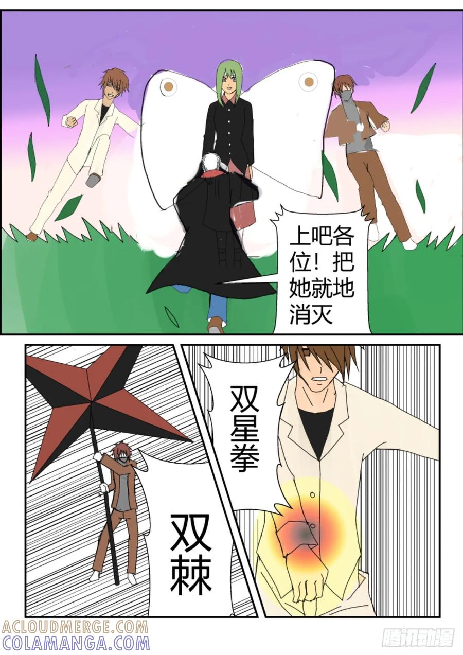 第34页