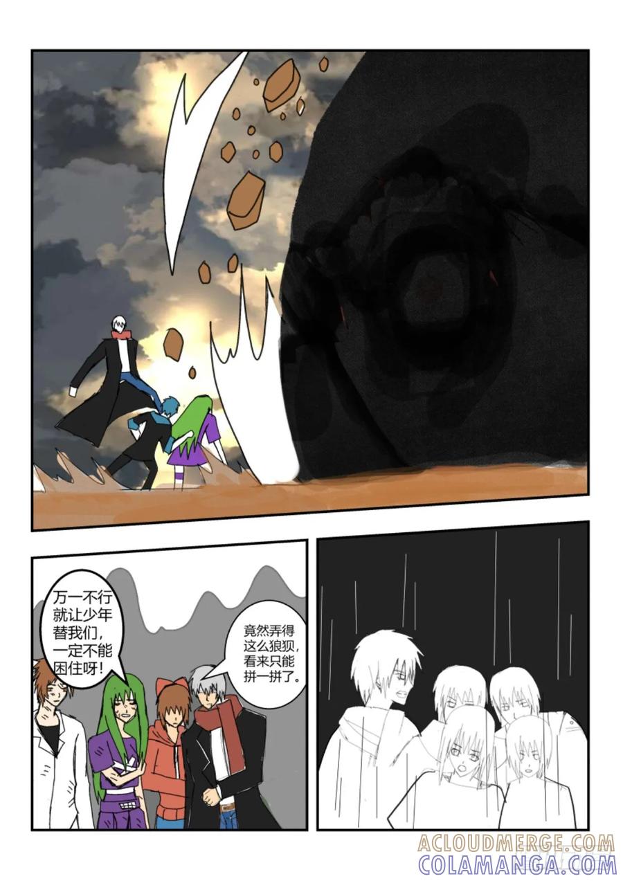 第37页