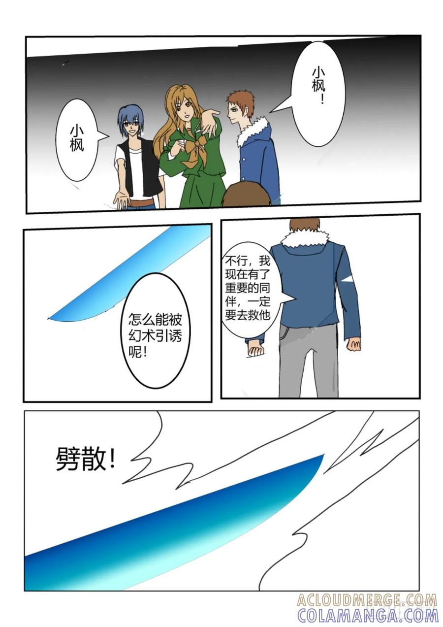 第40页
