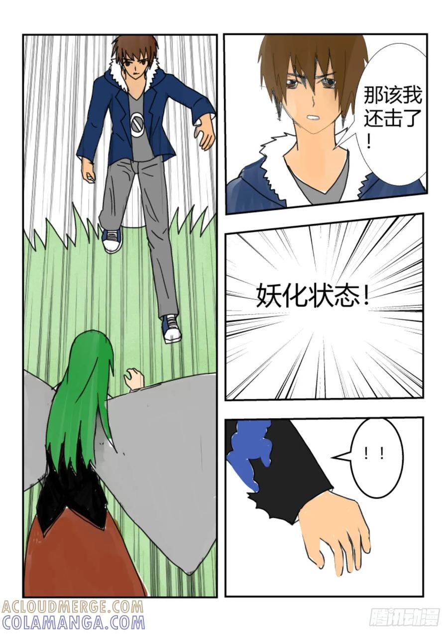第46页