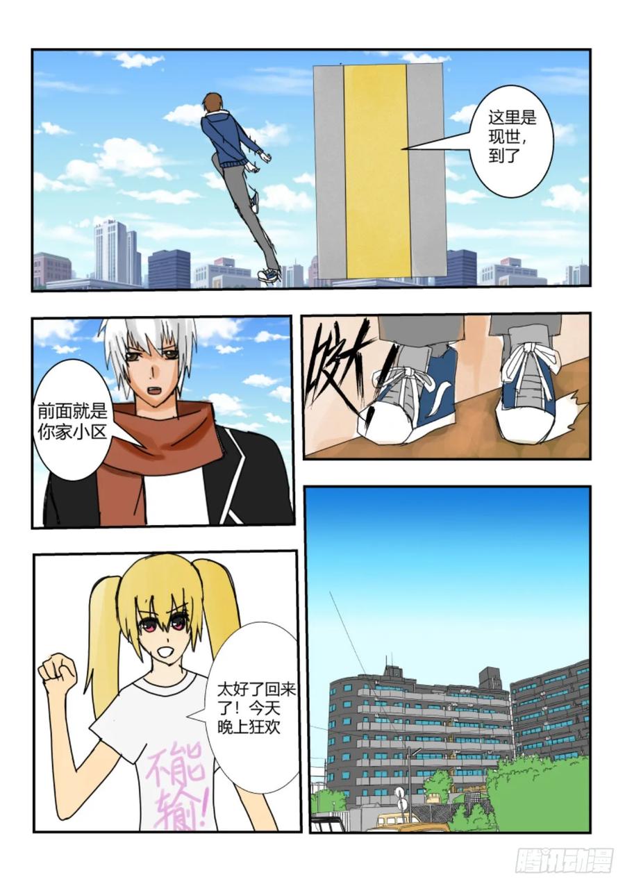 第57页