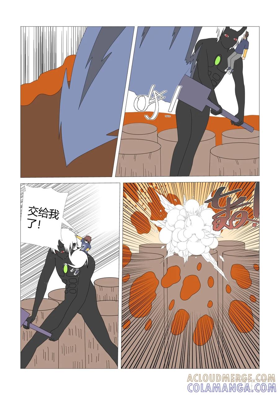 第5页