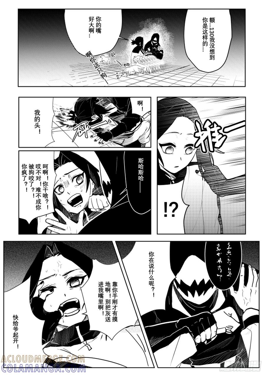 第35页