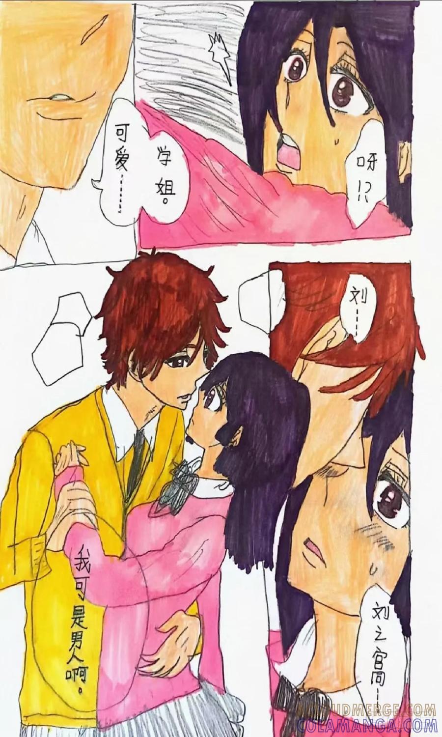 第15页