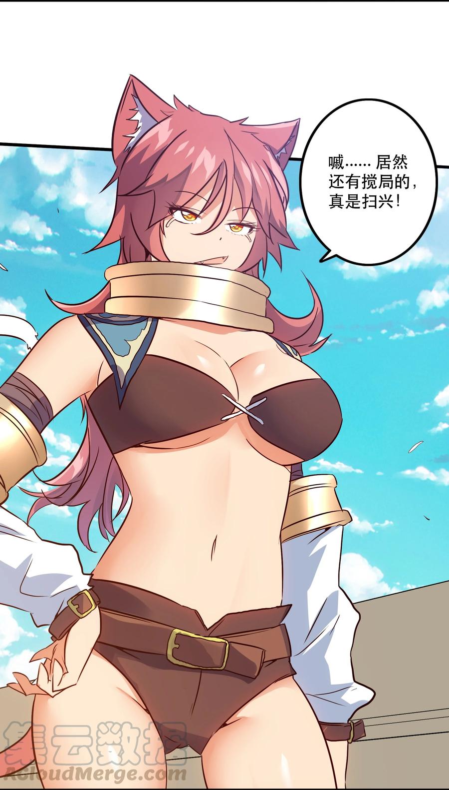 第58页
