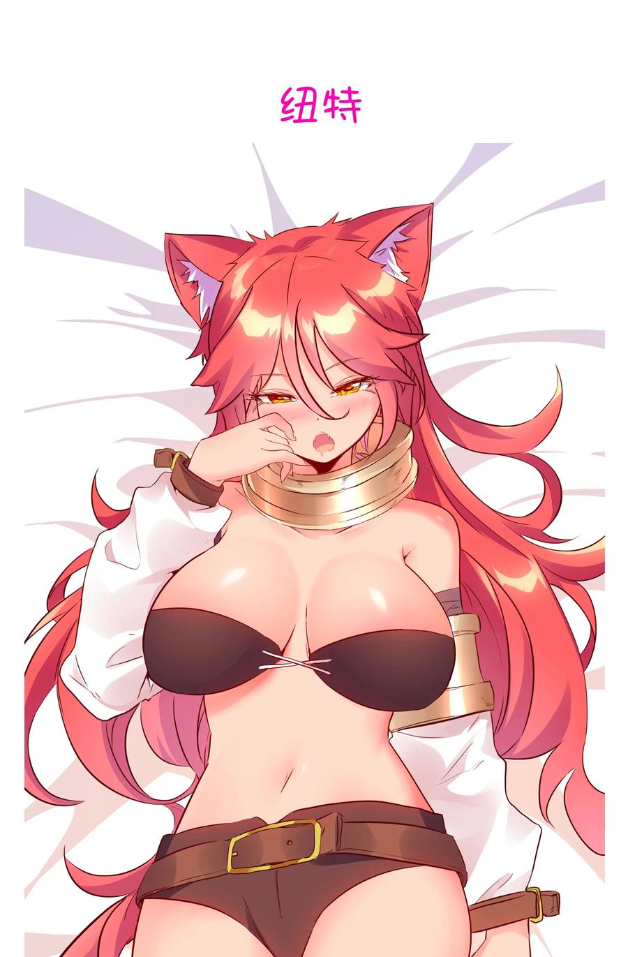 第44页