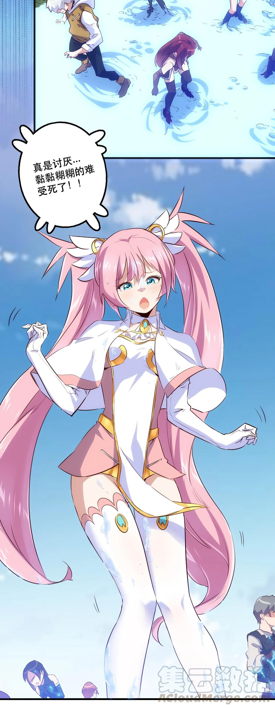 第49页