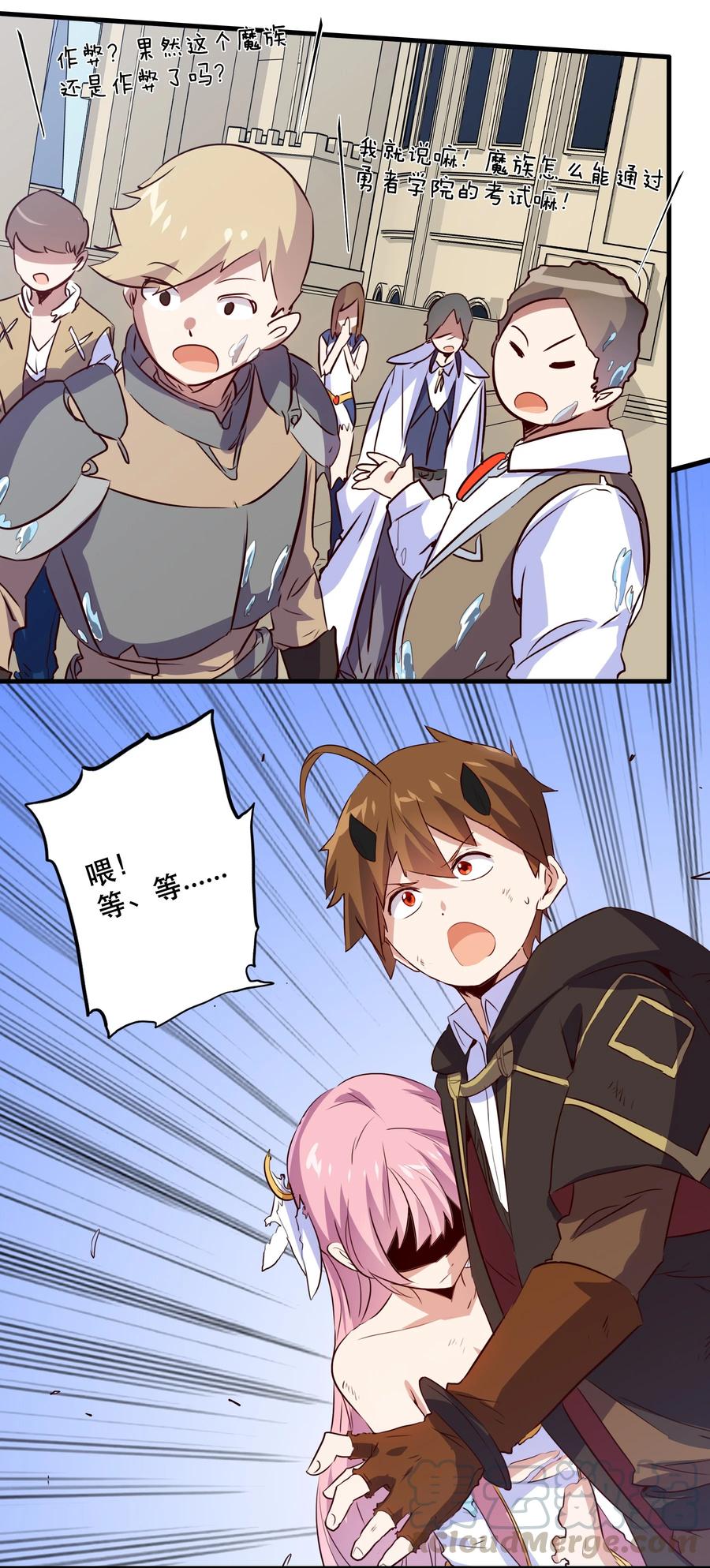 第52页