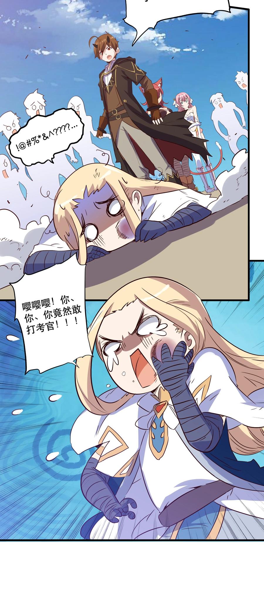 第62页