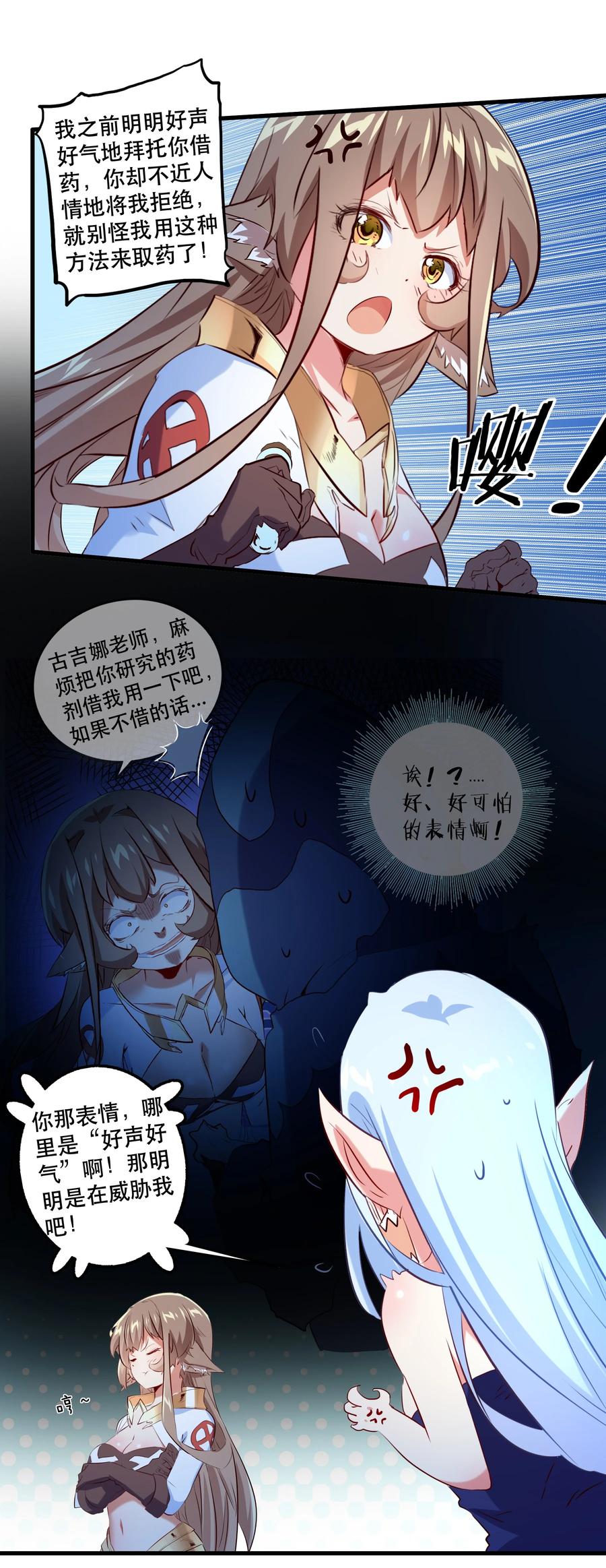 第44页